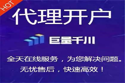 短视频平台信息流广告的创意制作与效果评估