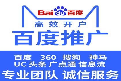 信息流推广技巧解析：实战案例分析